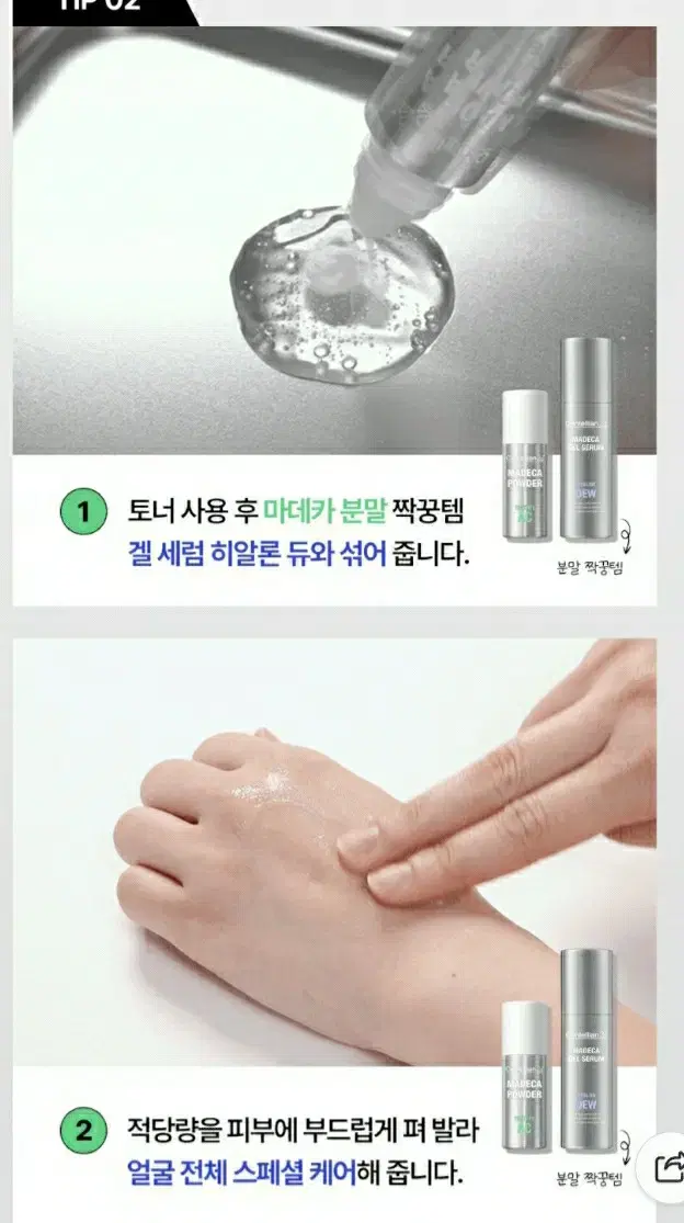 thumbnail-10